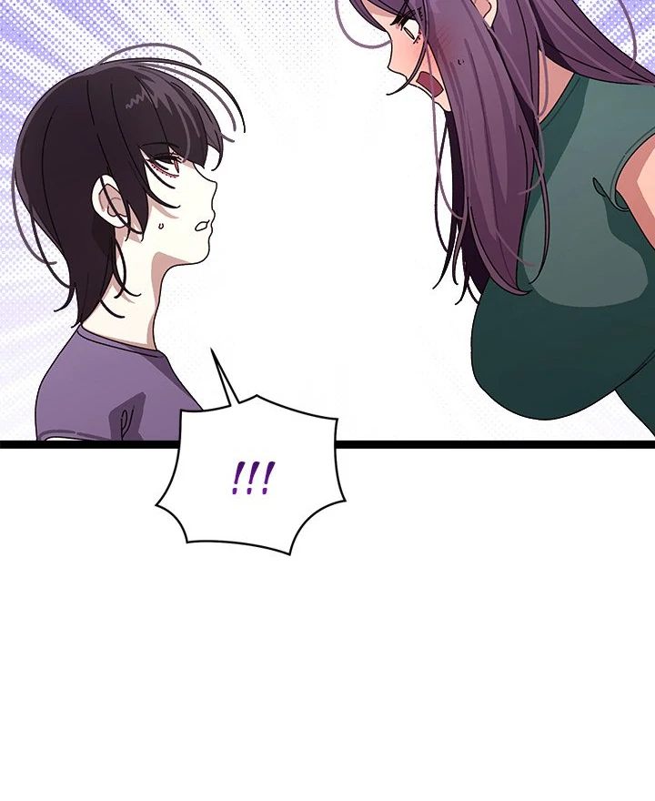 From Weakling to Nemesis Chap Chapter 9-From Weakling to Nemesis - Next Chap 11