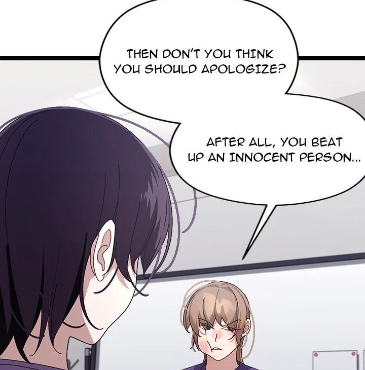 From Weakling to Nemesis Chap Chapter 9-From Weakling to Nemesis - Next Chap 11