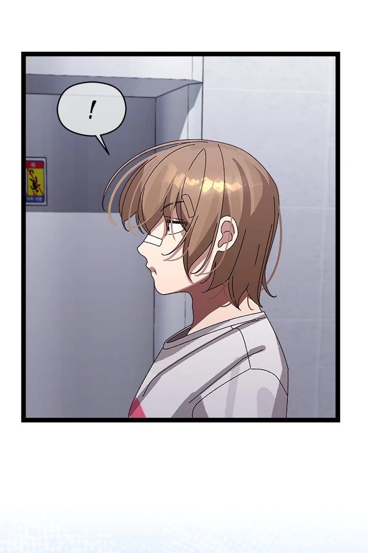 From Weakling to Nemesis Chap Chapter 10-From Weakling to Nemesis - Next Chap 12