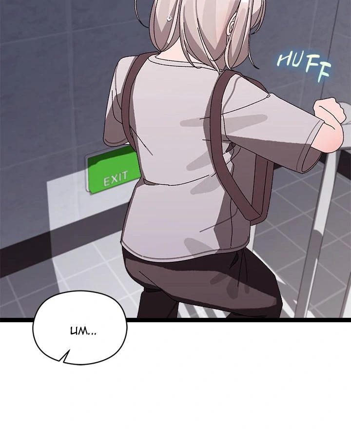 From Weakling to Nemesis Chap Chapter 10-From Weakling to Nemesis - Next Chap 12