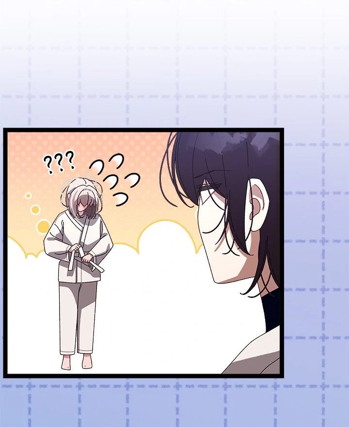 From Weakling to Nemesis Chap Chapter 10-From Weakling to Nemesis - Next Chap 12