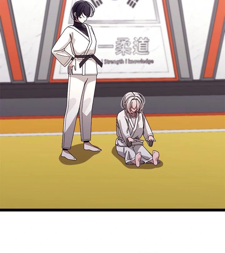 From Weakling to Nemesis Chap Chapter 10-From Weakling to Nemesis - Next Chap 12