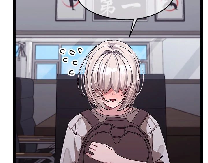 From Weakling to Nemesis Chap Chapter 10-From Weakling to Nemesis - Next Chap 12