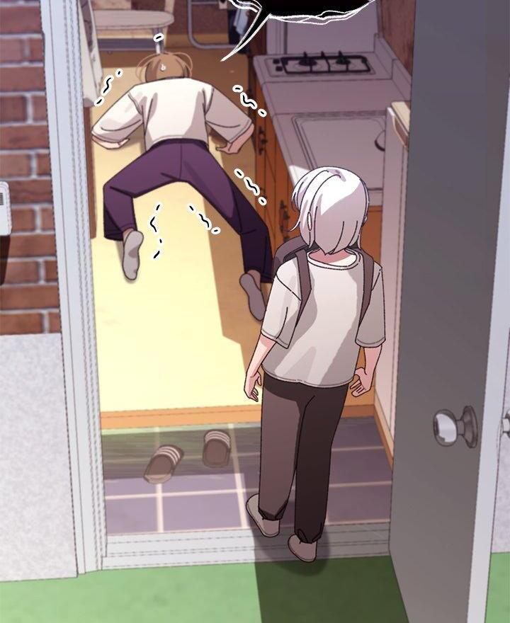 From Weakling to Nemesis Chap Chapter 11-From Weakling to Nemesis - Next Chap 13