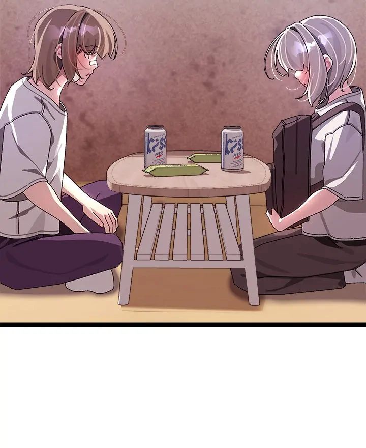 From Weakling to Nemesis Chap Chapter 12-From Weakling to Nemesis - Next Chap 14