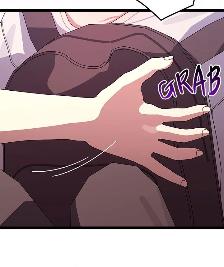 From Weakling to Nemesis Chap Chapter 12-From Weakling to Nemesis - Next Chap 14