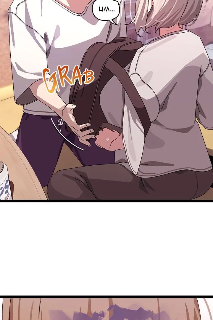 From Weakling to Nemesis Chap Chapter 12-From Weakling to Nemesis - Next Chap 14