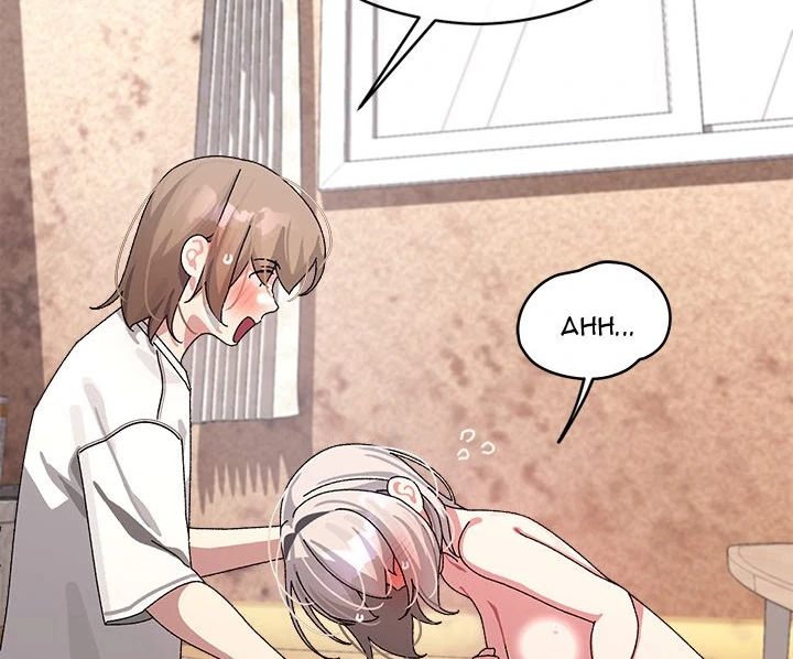 From Weakling to Nemesis Chap Chapter 12-From Weakling to Nemesis - Next Chap 14