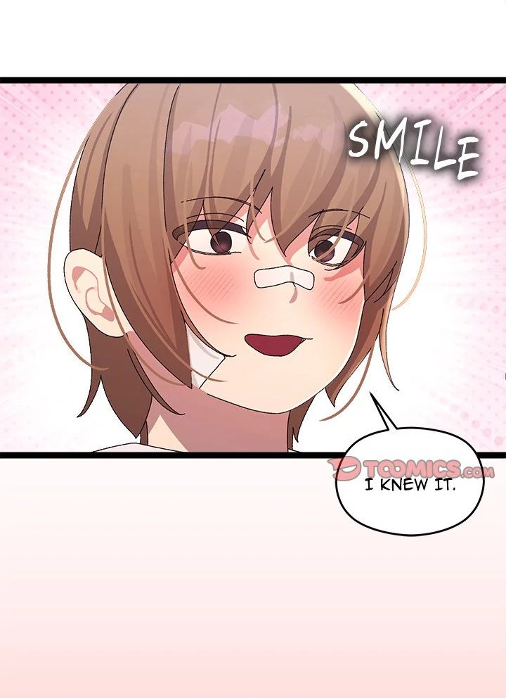 From Weakling to Nemesis Chap Chapter 12-From Weakling to Nemesis - Next Chap 14