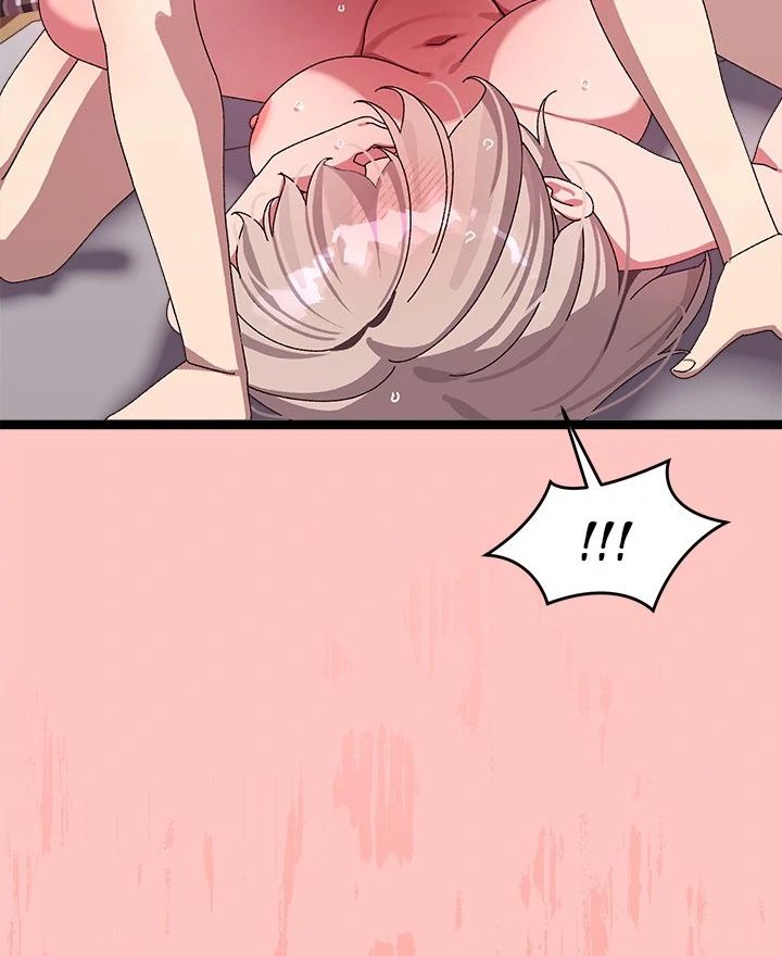 From Weakling to Nemesis Chap Chapter 12-From Weakling to Nemesis - Next Chap 14