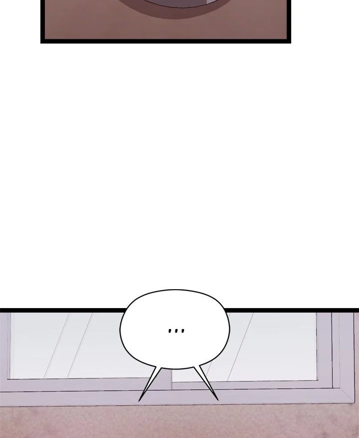 From Weakling to Nemesis Chap Chapter 12-From Weakling to Nemesis - Next Chap 14