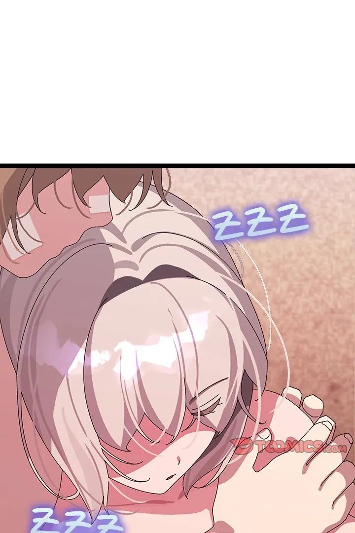 From Weakling to Nemesis Chap Chapter 13-From Weakling to Nemesis - Next Chap 15