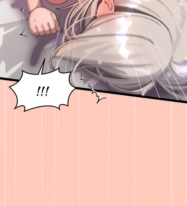 From Weakling to Nemesis Chap Chapter 13-From Weakling to Nemesis - Next Chap 15