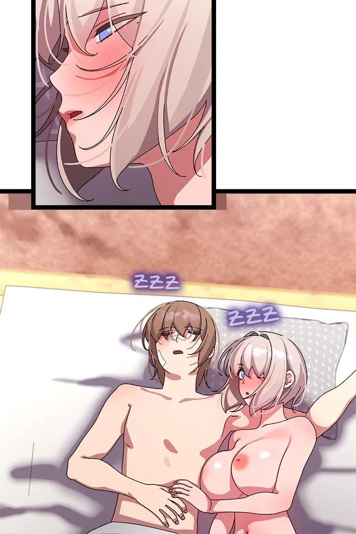 From Weakling to Nemesis Chap Chapter 14-From Weakling to Nemesis - Next Chap 16