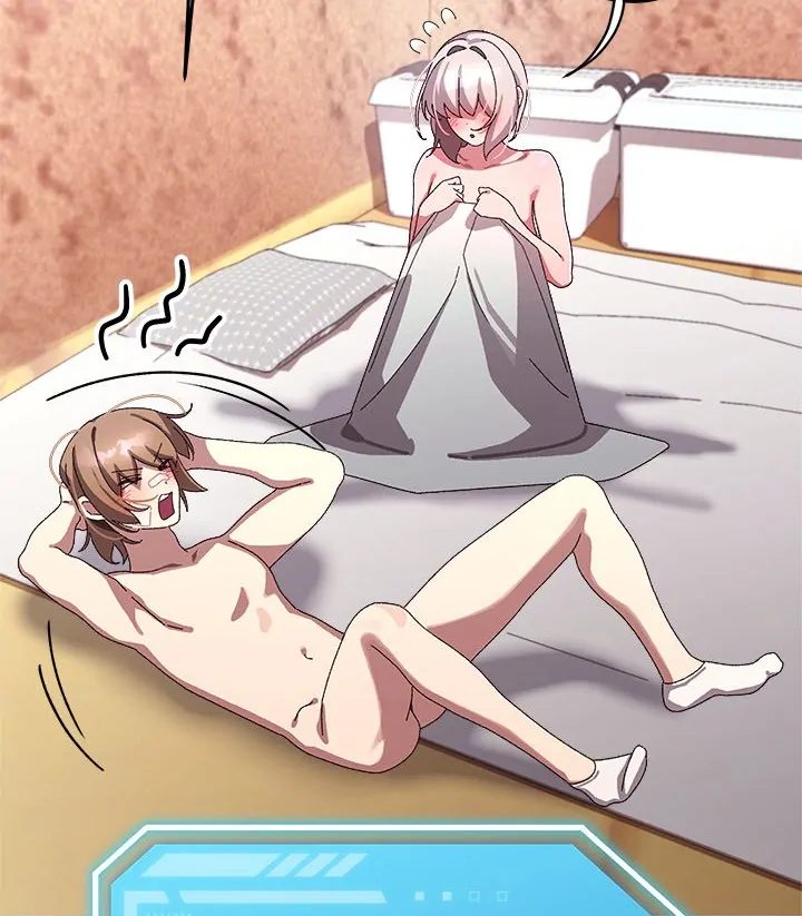 From Weakling to Nemesis Chap Chapter 14-From Weakling to Nemesis - Next Chap 16