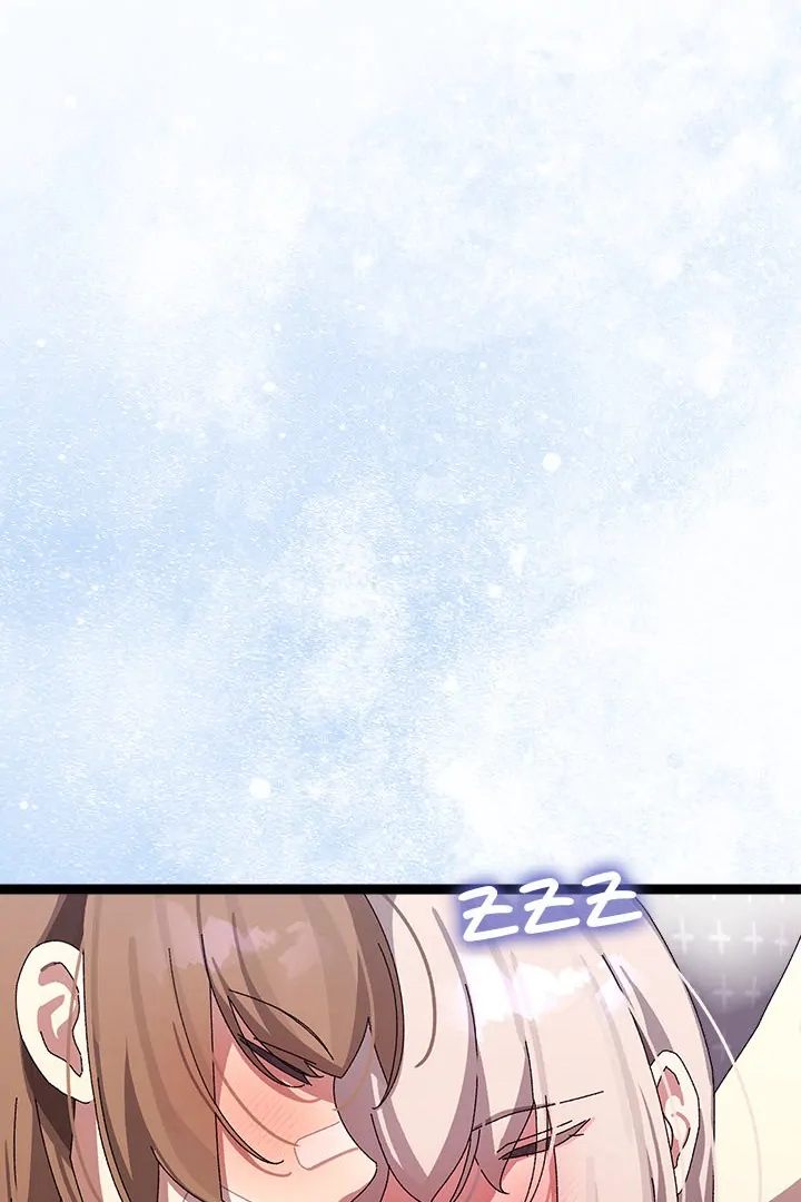 From Weakling to Nemesis Chap Chapter 14-From Weakling to Nemesis - Next Chap 16