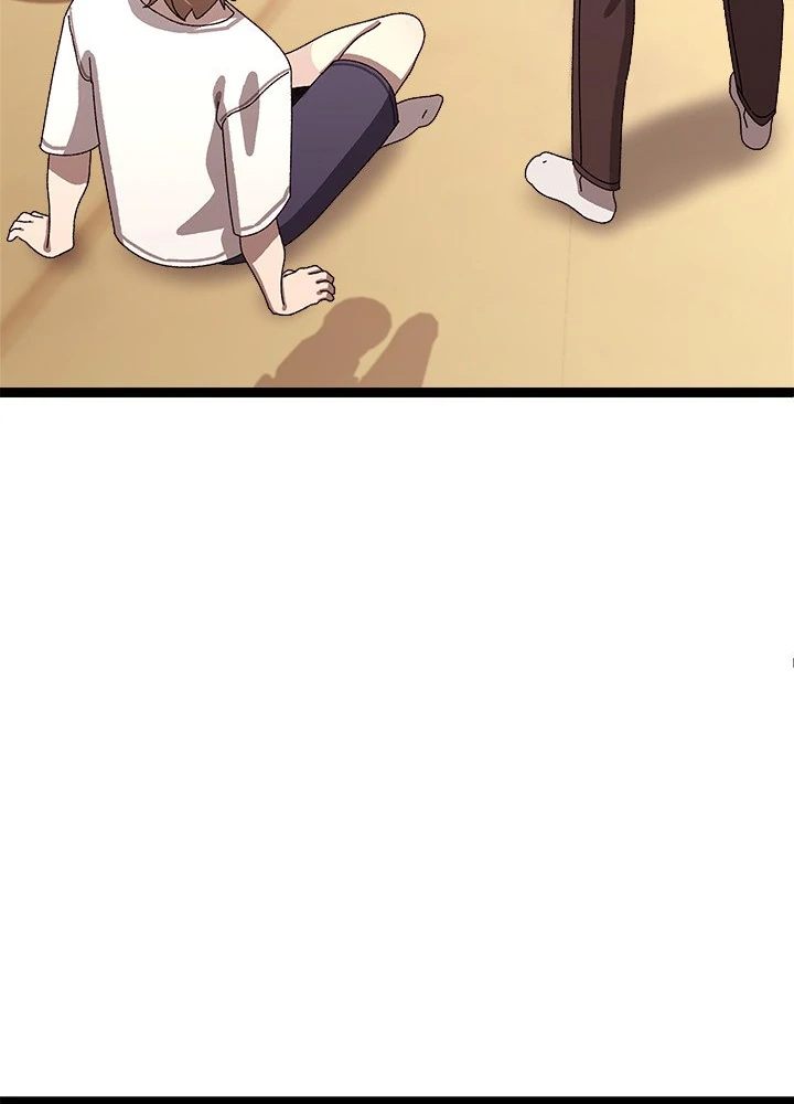 From Weakling to Nemesis Chap Chapter 15-From Weakling to Nemesis - Next Chap 17