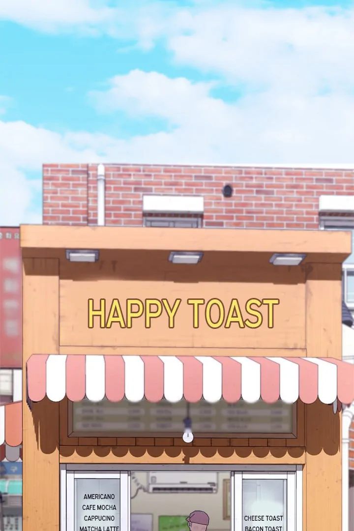 From Weakling to Nemesis Chap Chapter 15-From Weakling to Nemesis - Next Chap 17