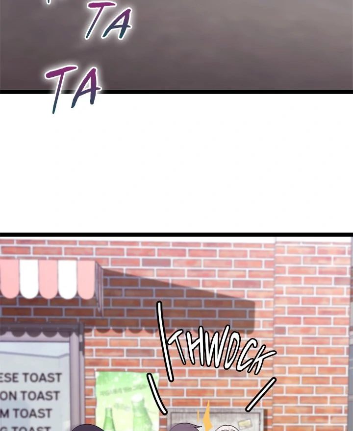 From Weakling to Nemesis Chap Chapter 15-From Weakling to Nemesis - Next Chap 17