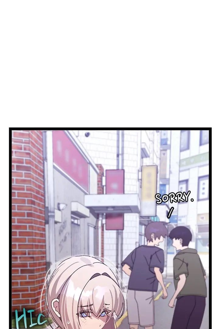 From Weakling to Nemesis Chap Chapter 15-From Weakling to Nemesis - Next Chap 17