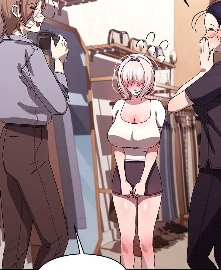 From Weakling to Nemesis Chap Chapter 15-From Weakling to Nemesis - Next Chap 17