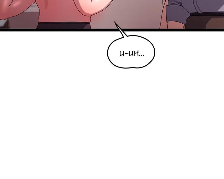 From Weakling to Nemesis Chap Chapter 16-From Weakling to Nemesis - Next Chap 18