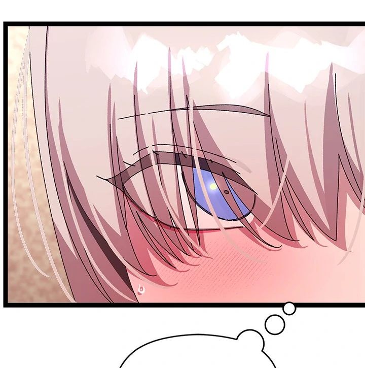 From Weakling to Nemesis Chap Chapter 16-From Weakling to Nemesis - Next Chap 18