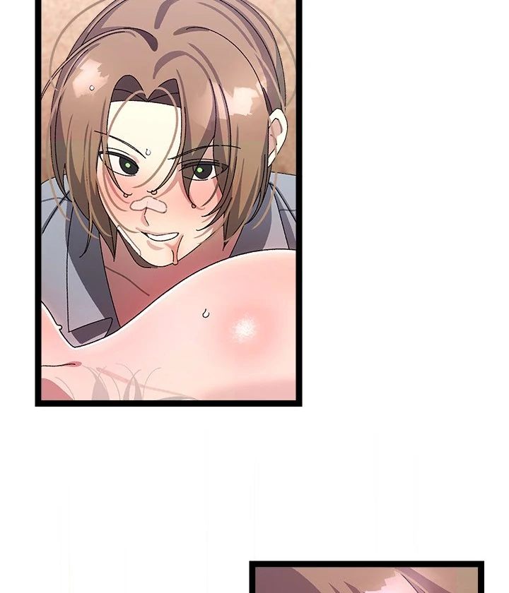 From Weakling to Nemesis Chap Chapter 16-From Weakling to Nemesis - Next Chap 18