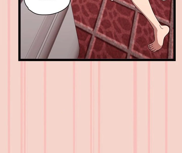 From Weakling to Nemesis Chap Chapter 16-From Weakling to Nemesis - Next Chap 18