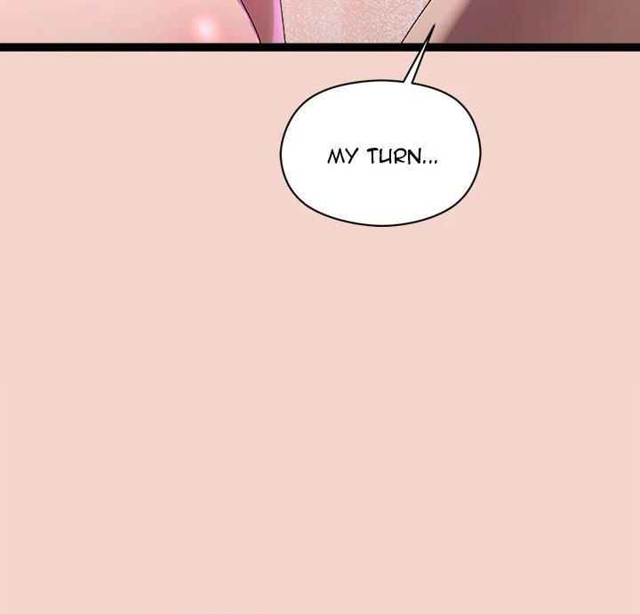 From Weakling to Nemesis Chap Chapter 17-From Weakling to Nemesis - Next Chap 19