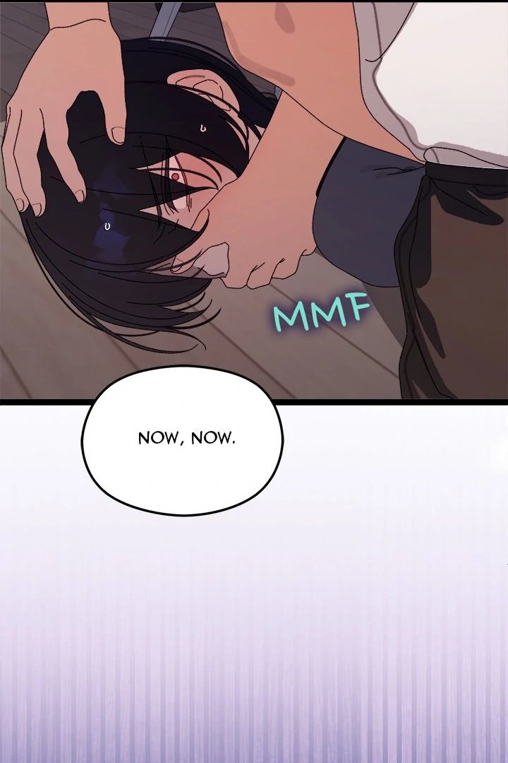 From Weakling to Nemesis Chap Chapter 18-From Weakling to Nemesis - Next Chap 20