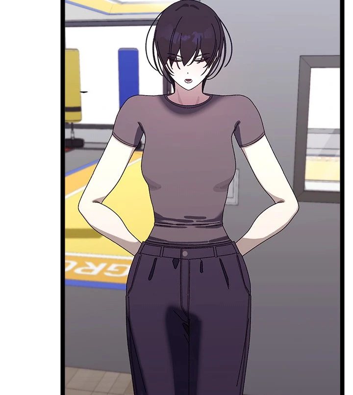 From Weakling to Nemesis Chap Chapter 18-From Weakling to Nemesis - Next Chap 20