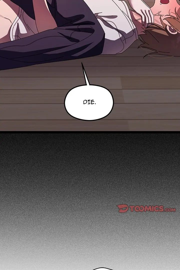 From Weakling to Nemesis Chap Chapter 18-From Weakling to Nemesis - Next Chap 20