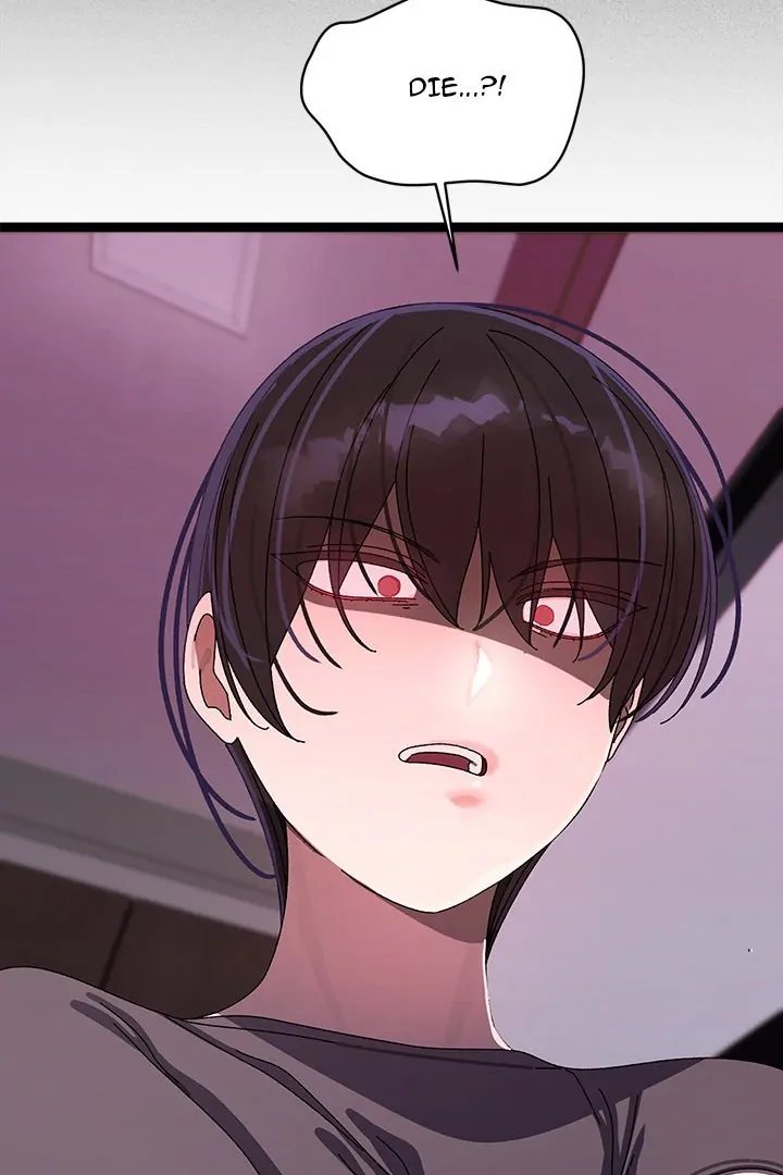 From Weakling to Nemesis Chap Chapter 18-From Weakling to Nemesis - Next Chap 20