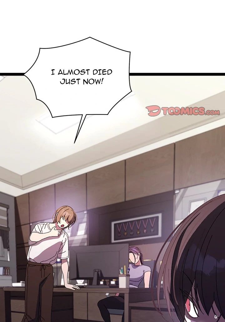 From Weakling to Nemesis Chap Chapter 18-From Weakling to Nemesis - Next Chap 20