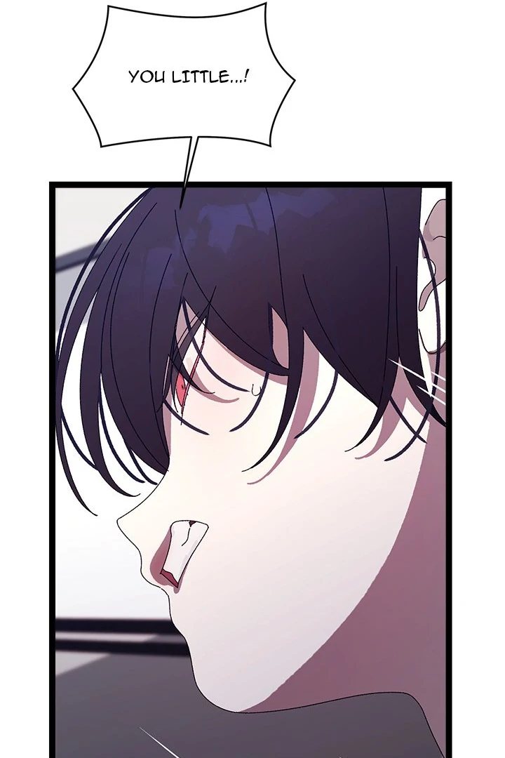 From Weakling to Nemesis Chap Chapter 18-From Weakling to Nemesis - Next Chap 20