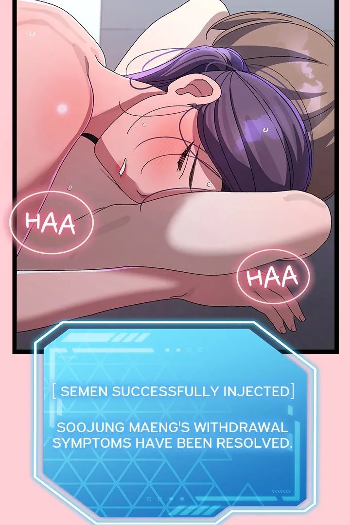 From Weakling to Nemesis Chap Chapter 19-From Weakling to Nemesis - Next Chap 21