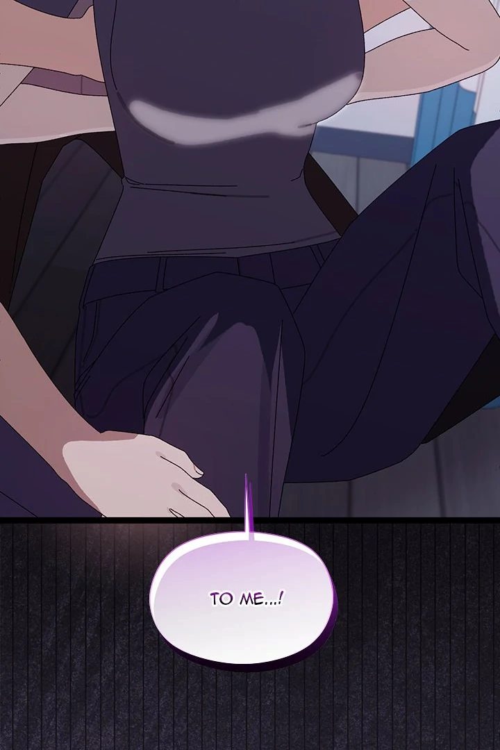 From Weakling to Nemesis Chap Chapter 20-From Weakling to Nemesis - Next Chap 22