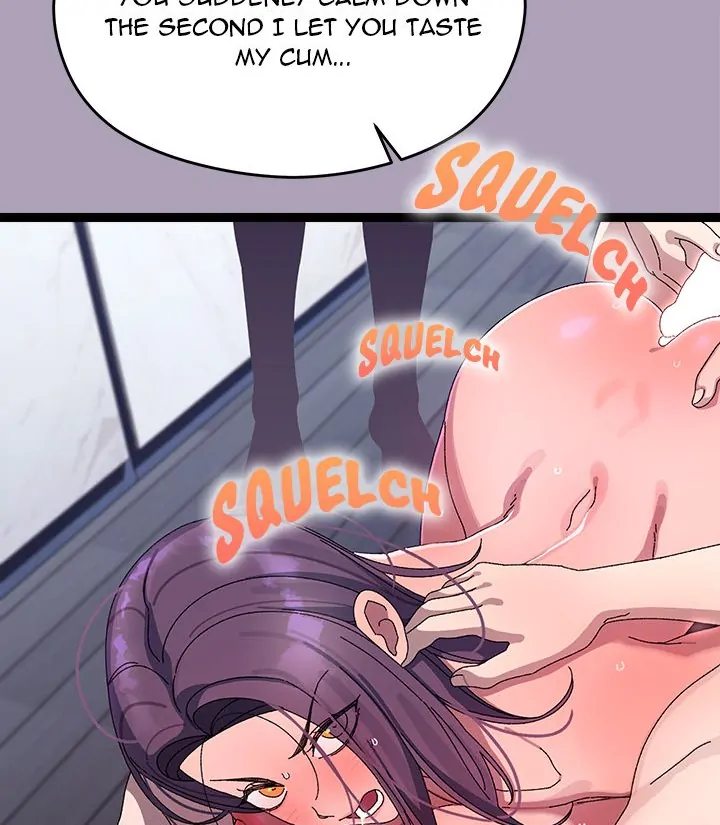 From Weakling to Nemesis Chap Chapter 20-From Weakling to Nemesis - Next Chap 22