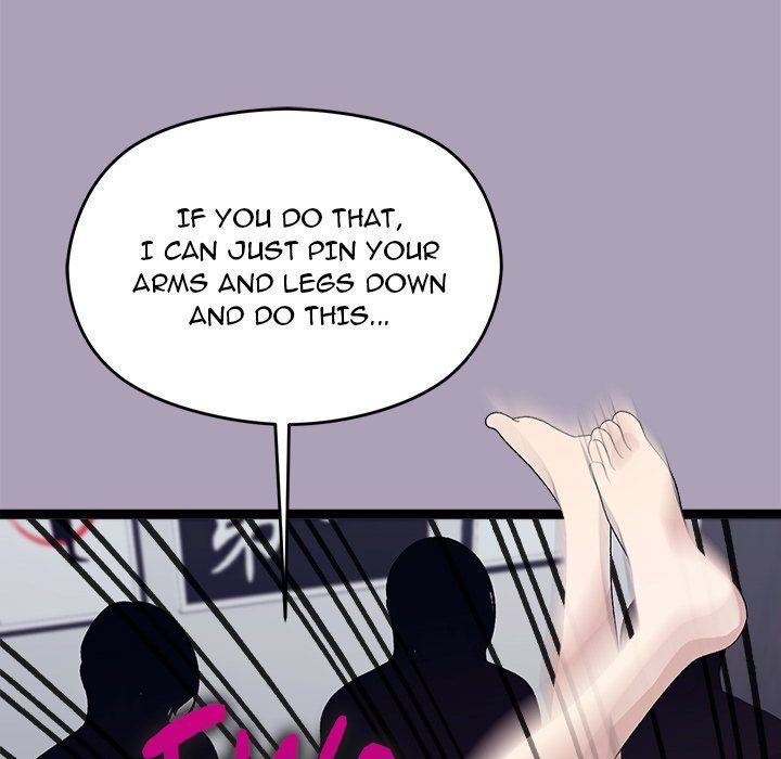 From Weakling to Nemesis Chap Chapter 21-From Weakling to Nemesis - Next Chap 23