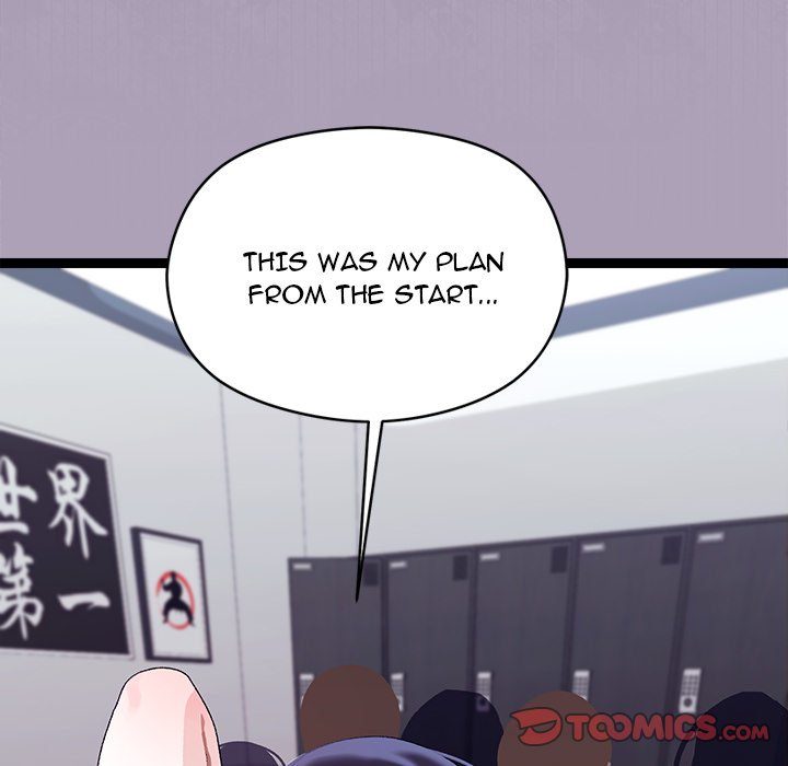 From Weakling to Nemesis Chap Chapter 21-From Weakling to Nemesis - Next Chap 23