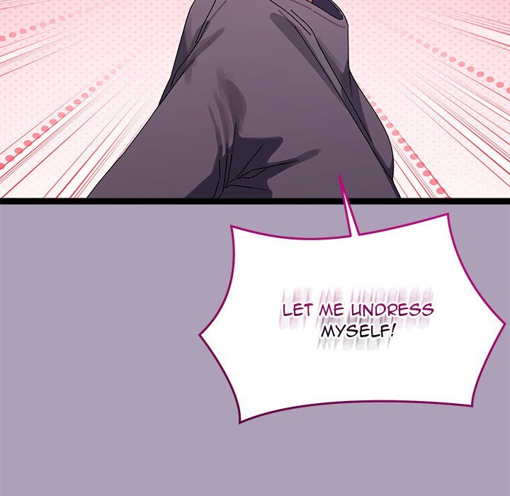 From Weakling to Nemesis Chap Chapter 21-From Weakling to Nemesis - Next Chap 23