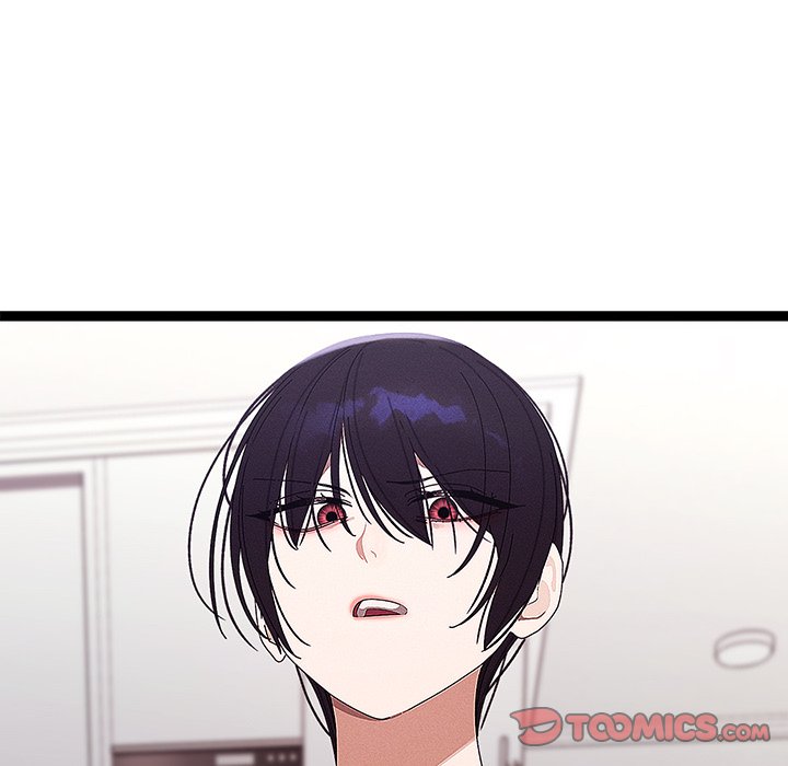 From Weakling to Nemesis Chap Chapter 22-From Weakling to Nemesis - Next Chap 24