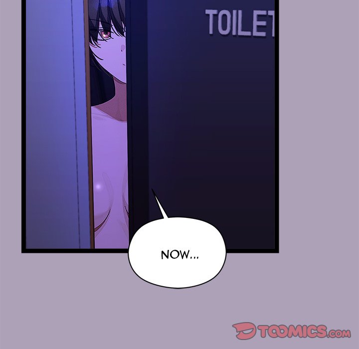 From Weakling to Nemesis Chap Chapter 22-From Weakling to Nemesis - Next Chap 24