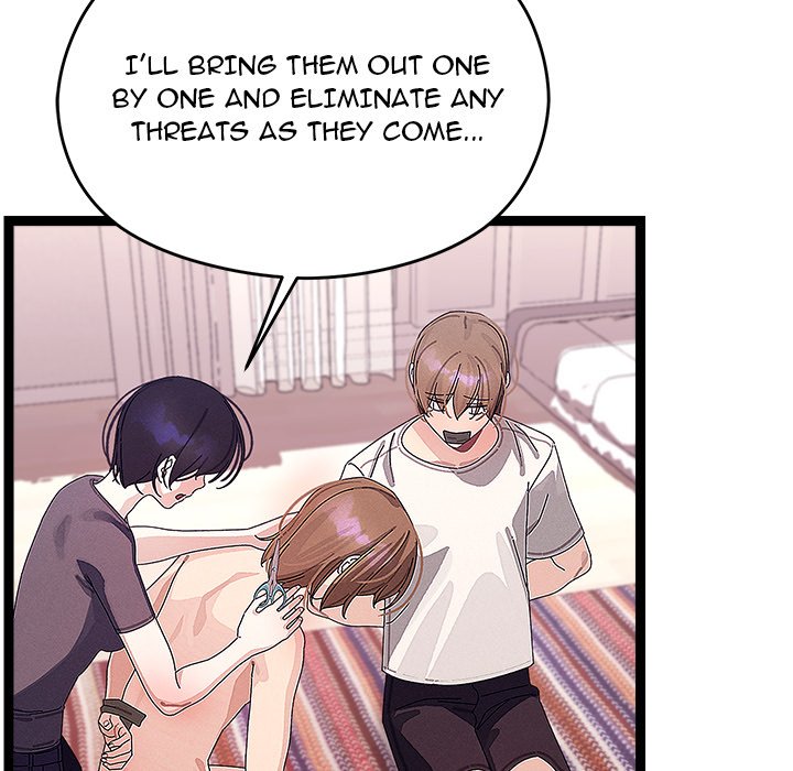 From Weakling to Nemesis Chap Chapter 22-From Weakling to Nemesis - Next Chap 24