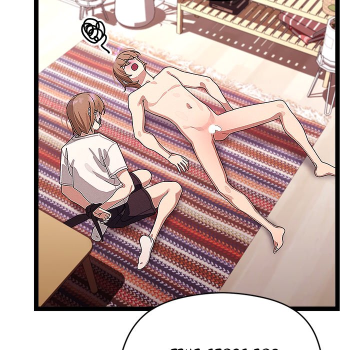 From Weakling to Nemesis Chap Chapter 22-From Weakling to Nemesis - Next Chap 24