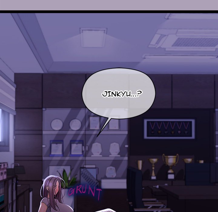 From Weakling to Nemesis Chap Chapter 22-From Weakling to Nemesis - Next Chap 24