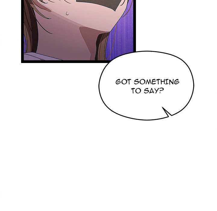 From Weakling to Nemesis Chap Chapter 22-From Weakling to Nemesis - Next Chap 24