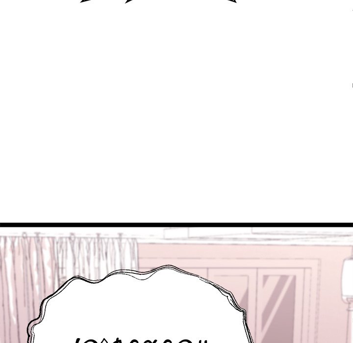 From Weakling to Nemesis Chap Chapter 22-From Weakling to Nemesis - Next Chap 24