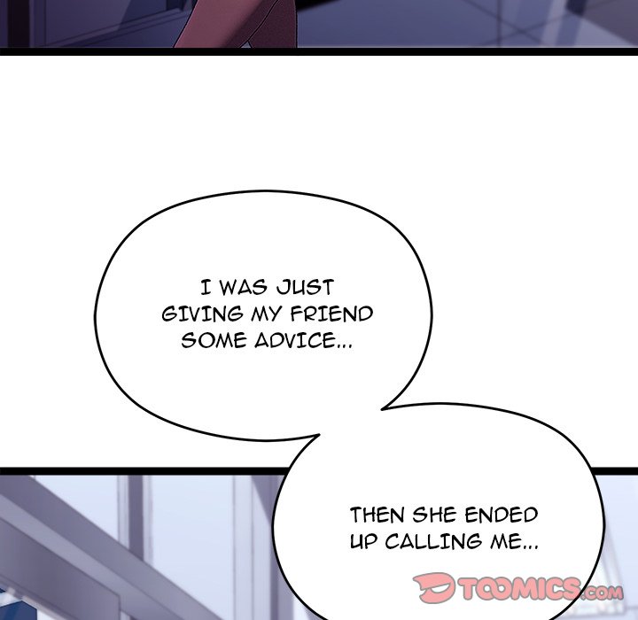 From Weakling to Nemesis Chap Chapter 23-From Weakling to Nemesis - Next Chap 25